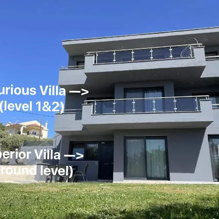 Discovery يميناريا